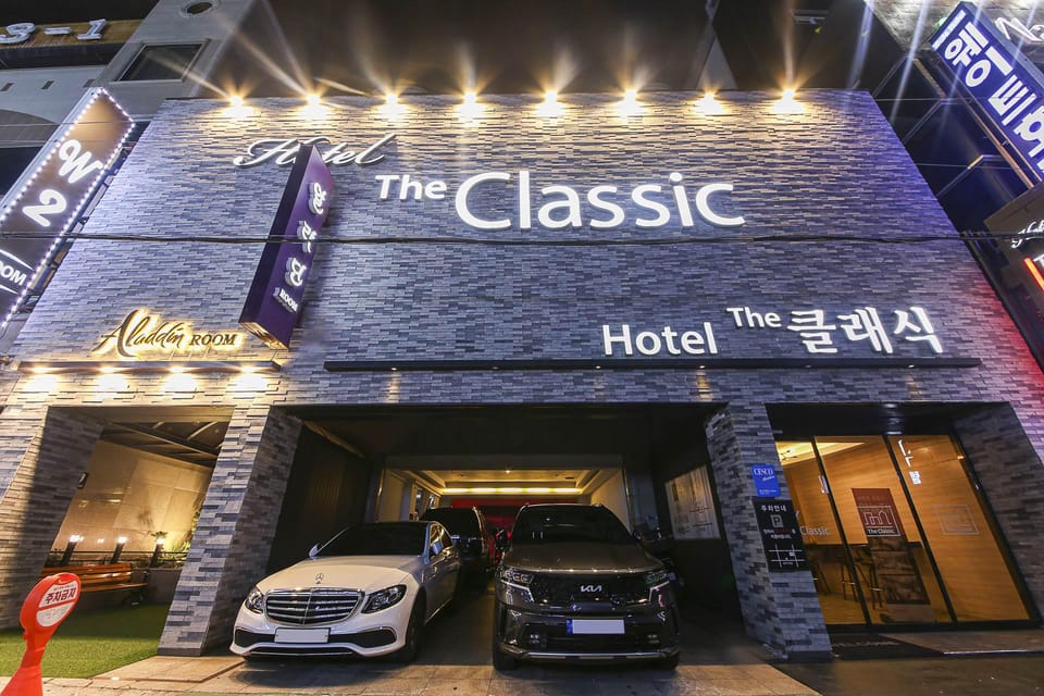 Yeosu Hotel The Classic Motel in South Korea