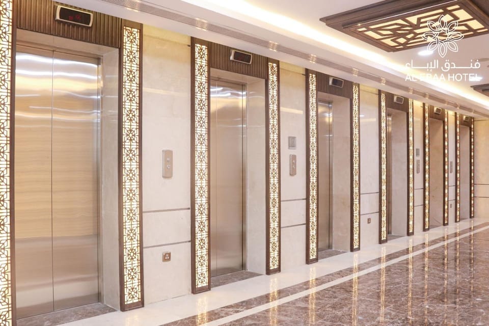 Al Ebaa Hotel Makkah  Hotel in Mecca