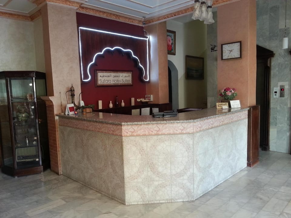 Sufara Hotel Suites Hotel in Africa