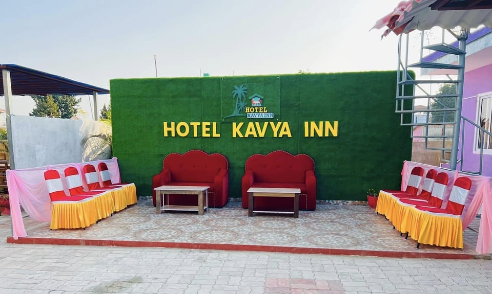 Hotel Kavya Inn Chitwan Hostel in Bagmati Province, Nepal