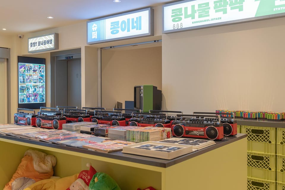 Jeonju Kongnamul Hotel by cozy Motel in South Korea