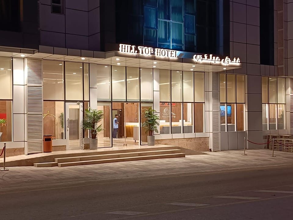 HILL TOP MUSCAT Hotel in Muscat