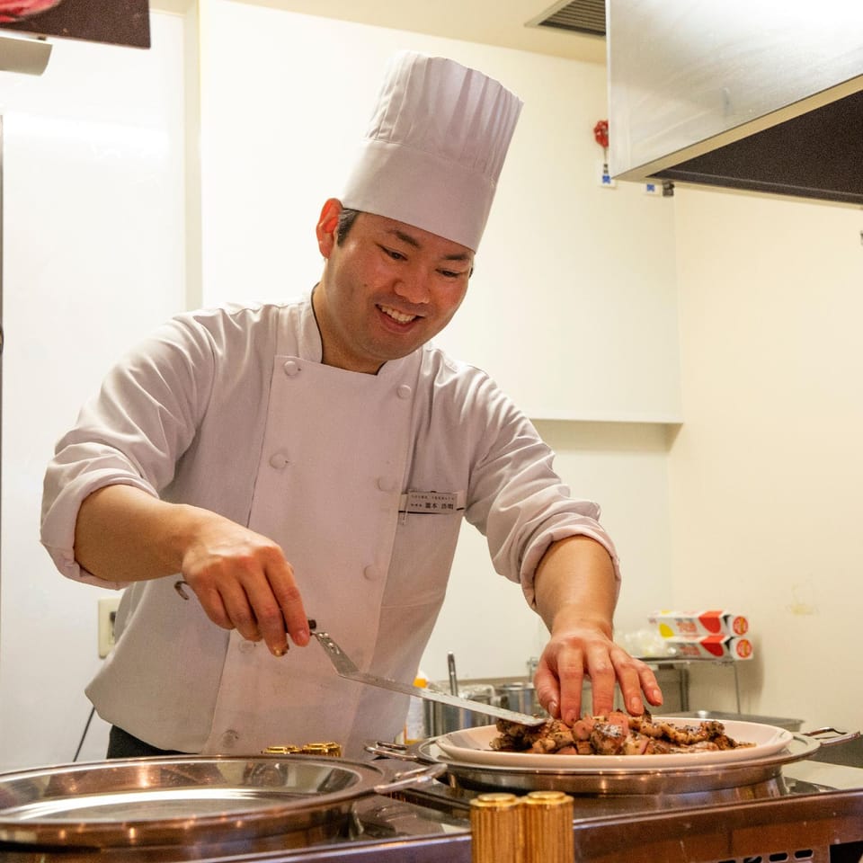 Kawane Onsen Hotel Hotel in Shizuoka Prefecture