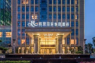 Grand Rezen Hotel Huai'an Huanya Hotel in Jiangsu