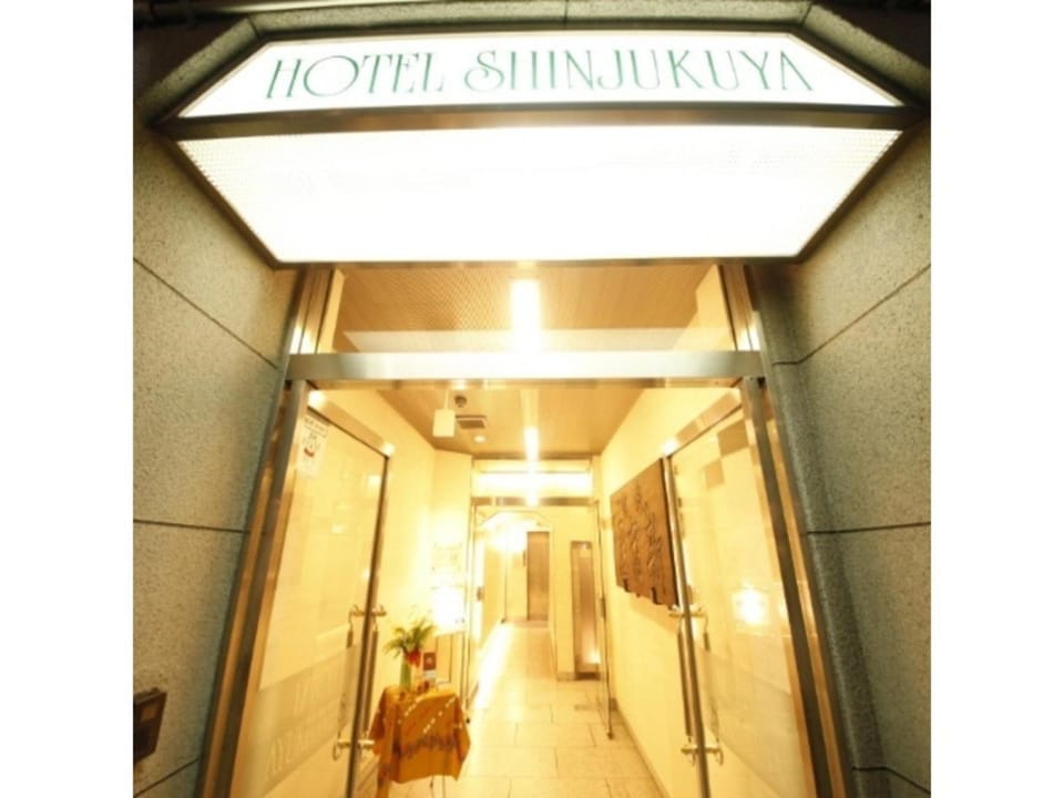 Hotel Shinjukuya - Vacation STAY 74722v Hotel in Kanagawa Prefecture
