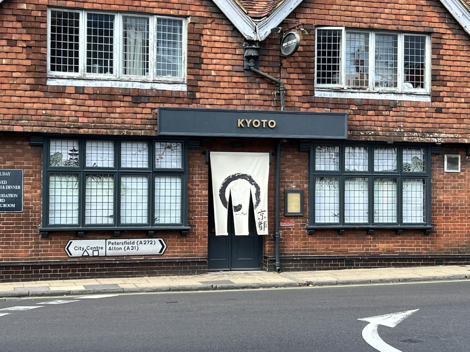 Kyoto Rooms Winchester Hotel in Winchester