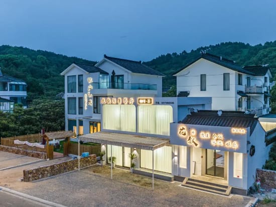 Suzhou FlowerTalk (Zhangjiawan Branch) Hotel in Suzhou