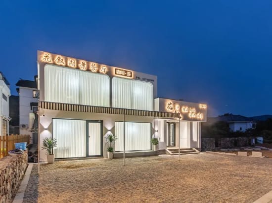 Suzhou FlowerTalk (Zhangjiawan Branch) Hotel in Suzhou