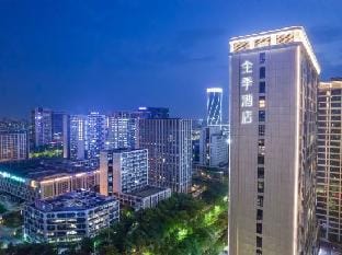 JI Hotel (Binsheng Road Store, Binjiang, Hangzhou) Hotel in Hangzhou