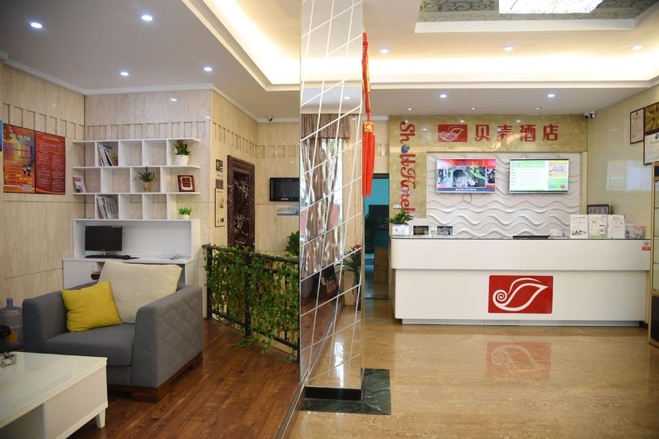 Shell Hotel Lishui Liqing Road Branch Hotel in Zhejiang