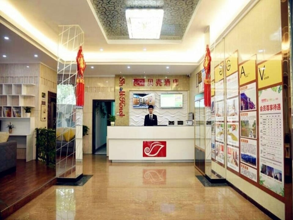 Shell Hotel Lishui Liqing Road Branch Hotel in Zhejiang