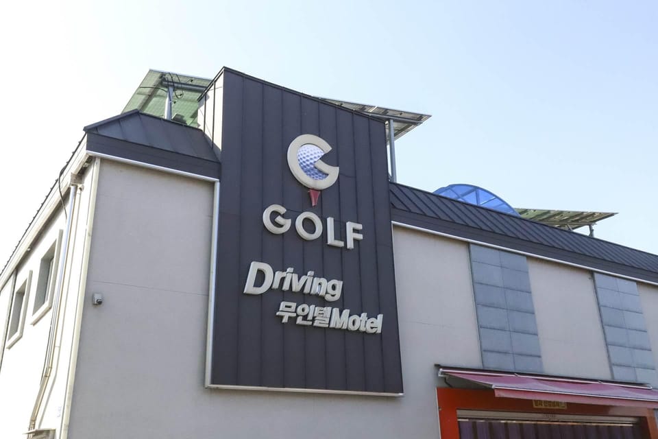 Buyeo Golf Self check-in Motel Motel in South Korea