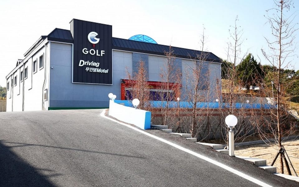 Buyeo Golf Self check-in Motel Motel in South Korea