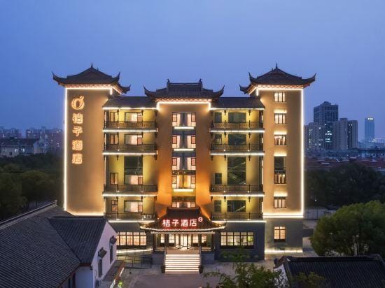 Orange Hotel (Kunshan Wanda Plaza Chunhui Road Branch) Hotel in Shanghai