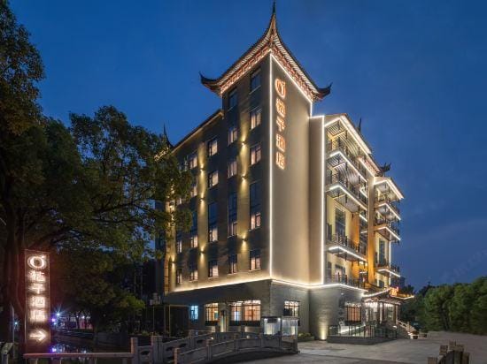 Orange Hotel (Kunshan Wanda Plaza Chunhui Road Branch) Hotel in Shanghai