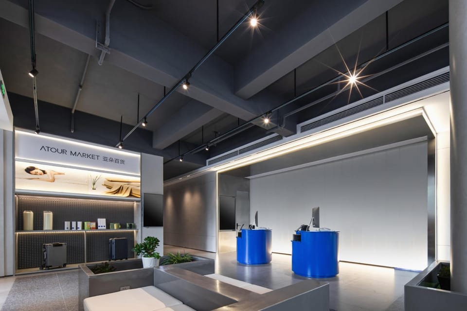 Atour Light Hotel Zhoushan Dinghai Renmin South Road Hotel in Zhejiang