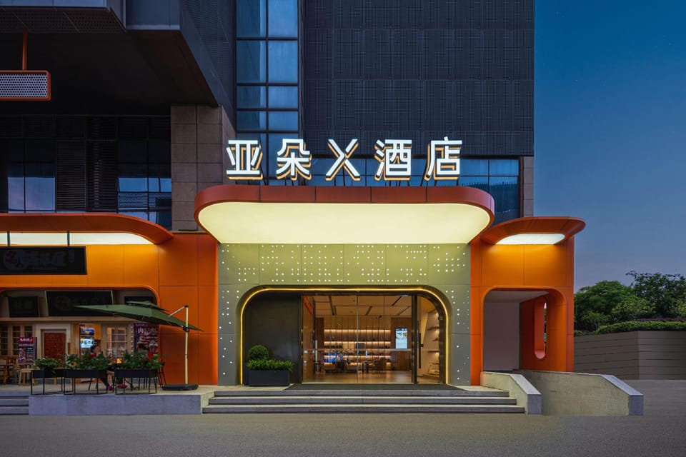 Atour X Hotel Hangzhou Wenyi Road Hotel in Hangzhou