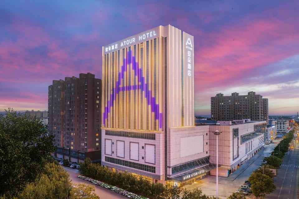 Atour Hotel Lianyungang Ganyu Wanda Plaza Hotel in Jiangsu