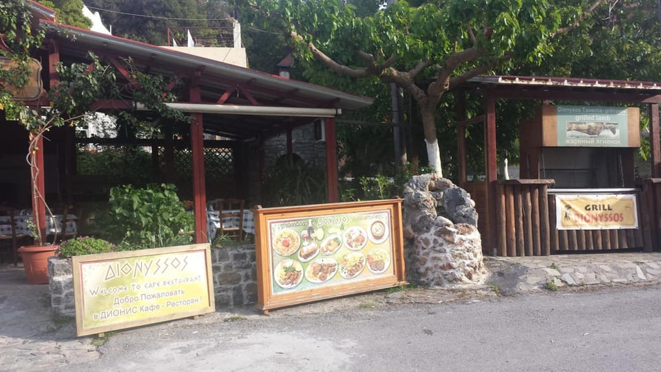 Dionysus House Lasithi Plateau Hotel in Lasithi
