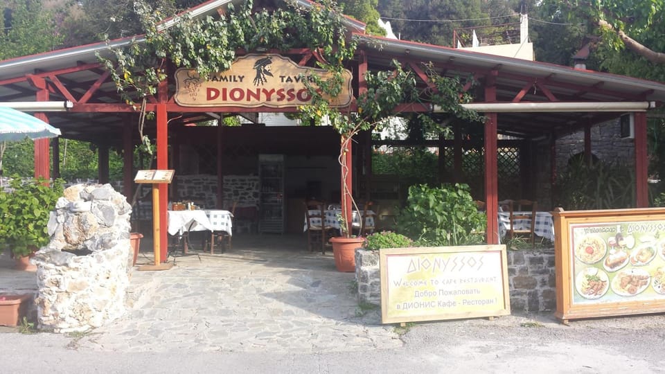 Dionysus House Lasithi Plateau Hotel in Lasithi