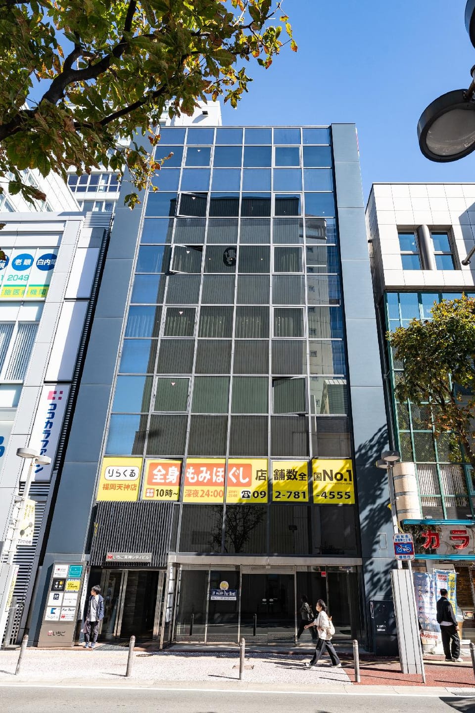 Exterior view