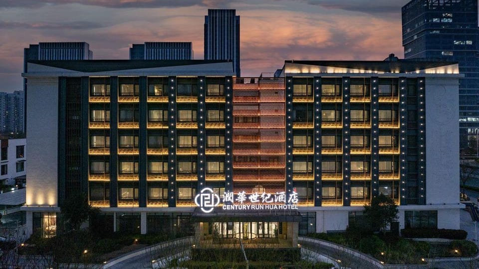 Century Runhua  Hotel 润华世纪酒店（济南西站国际会展中心店） Hotel in Shandong
