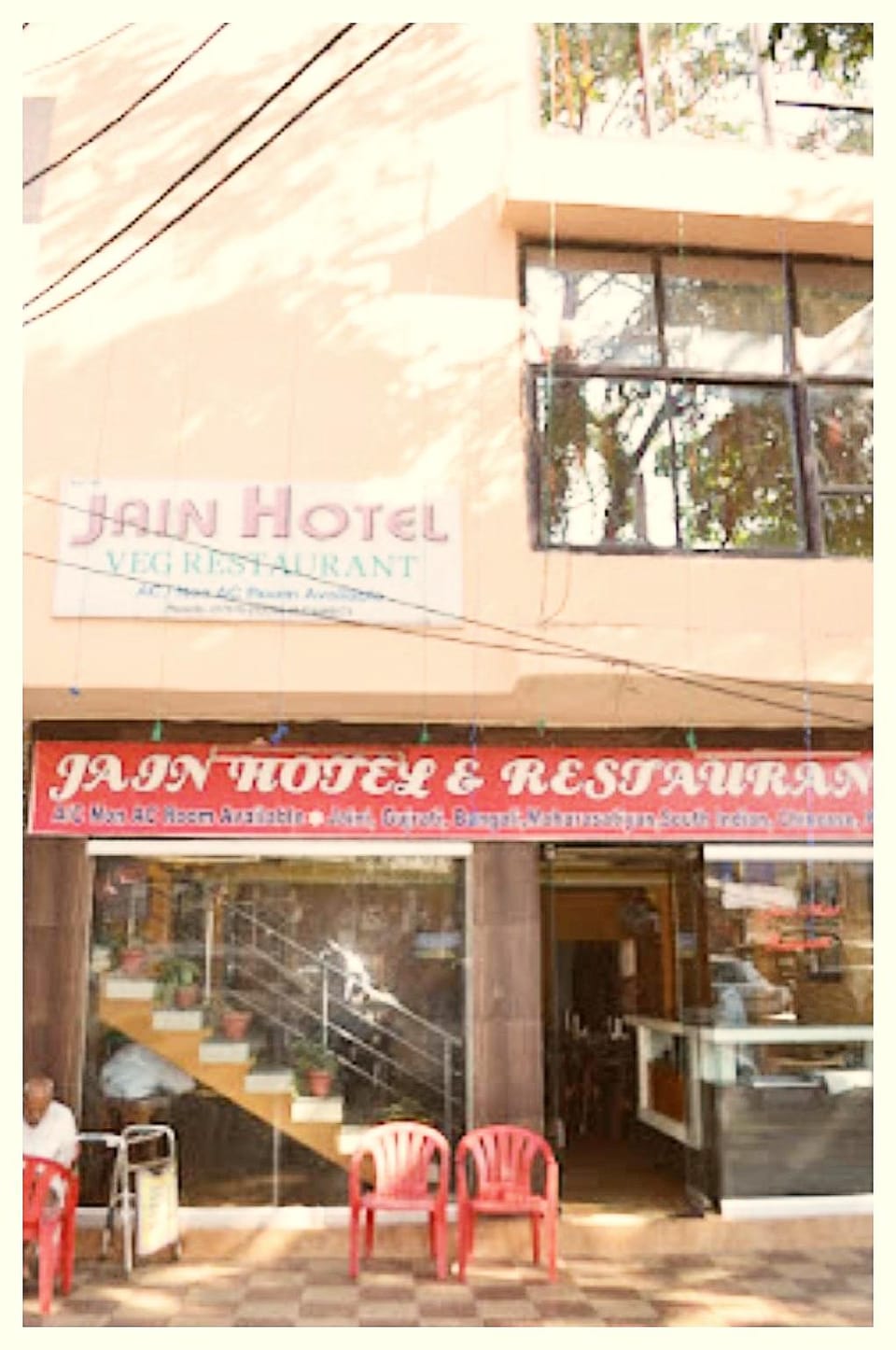 Exterior view