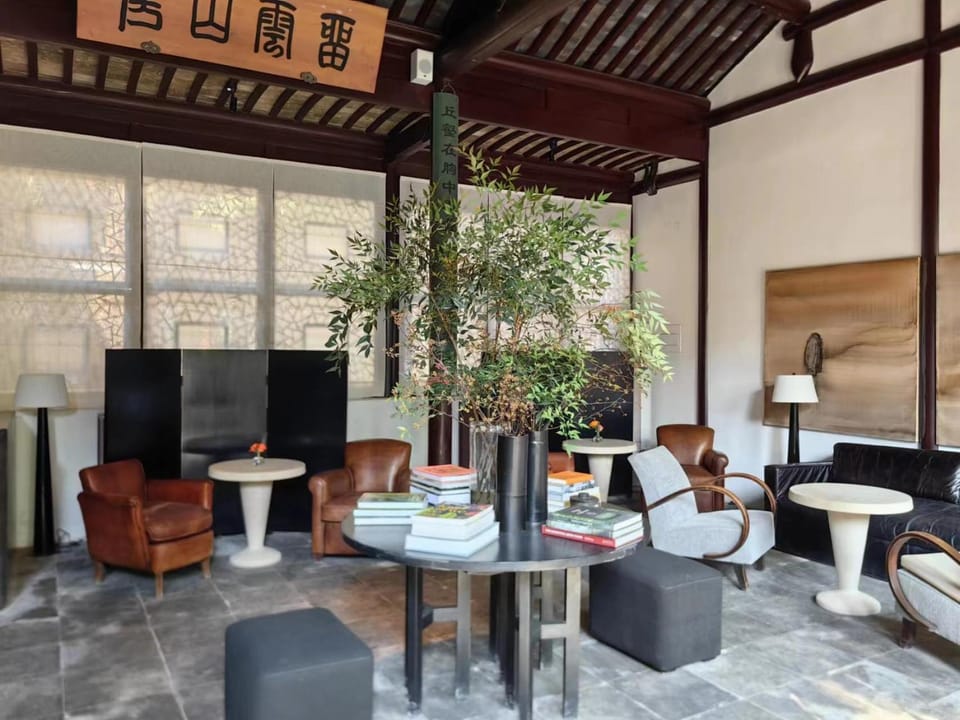 Bar/lounge