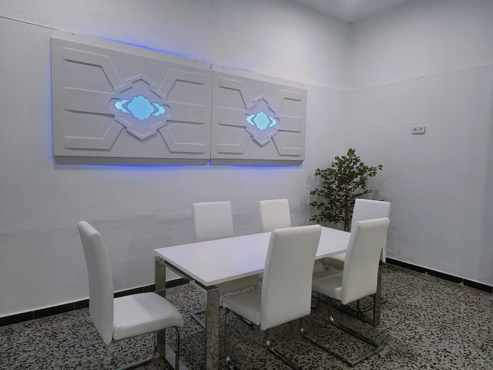Executive lounge