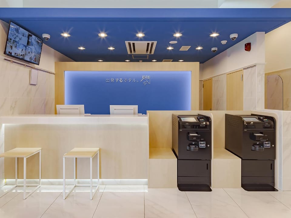 Toyoko Inn Tokuyama-eki Kita-guchi Hotel in Japan