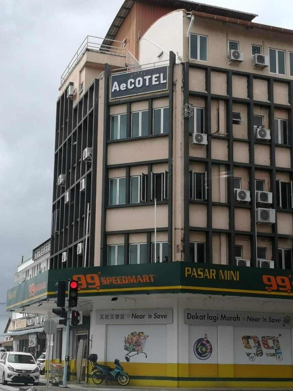 AeCOTEL Hotel in Sabah