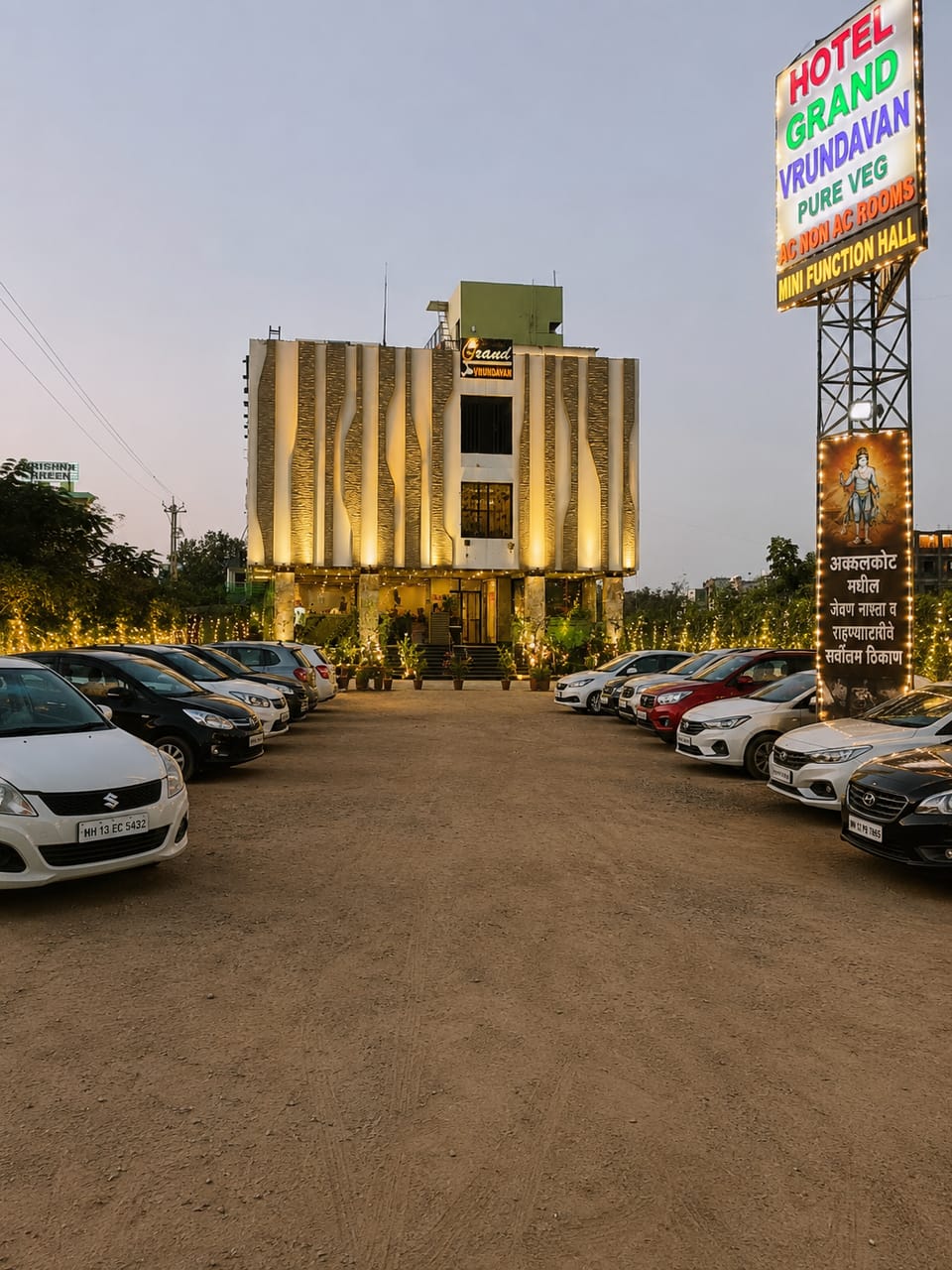 Parking lot