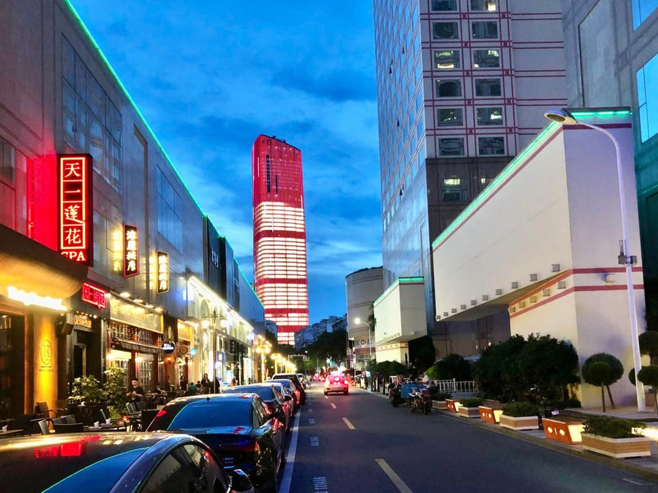 Ningbo Portman Plaza Hotel Hotel in Zhejiang