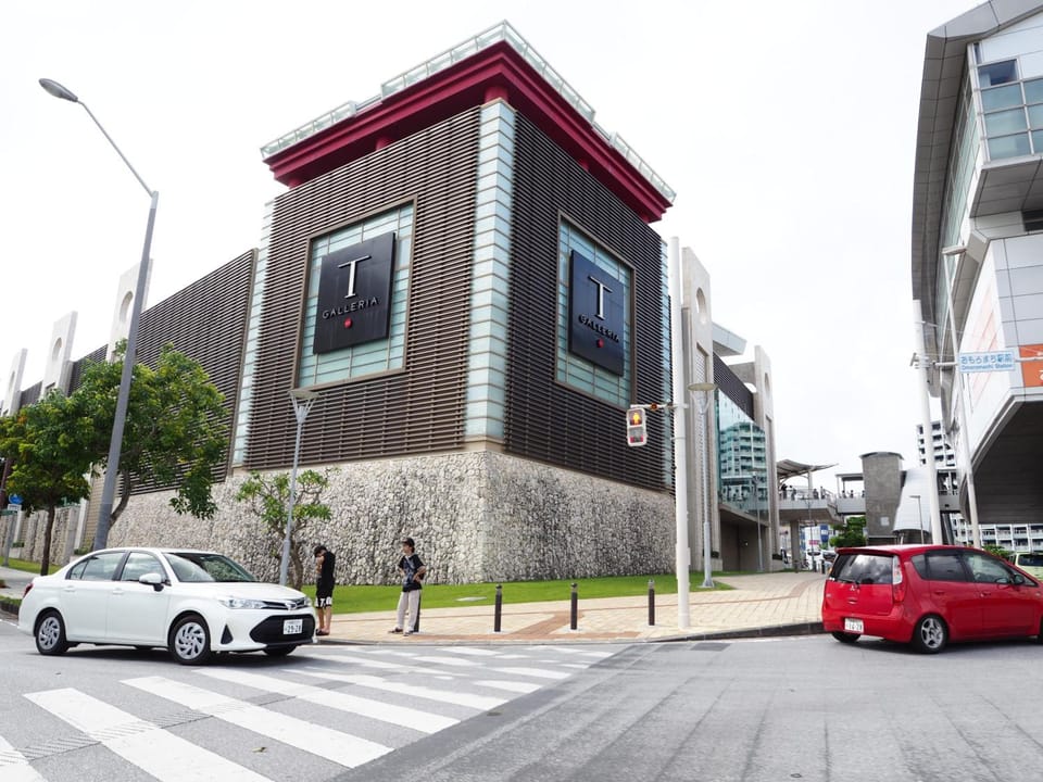 Holiday Homes TSUBOYA 202 Apartment hotel in Naha