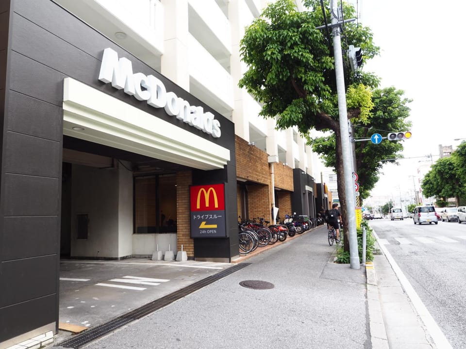 Holiday Homes TSUBOYA 202 Apartment hotel in Naha