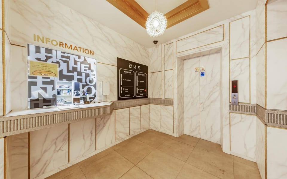 Public areas