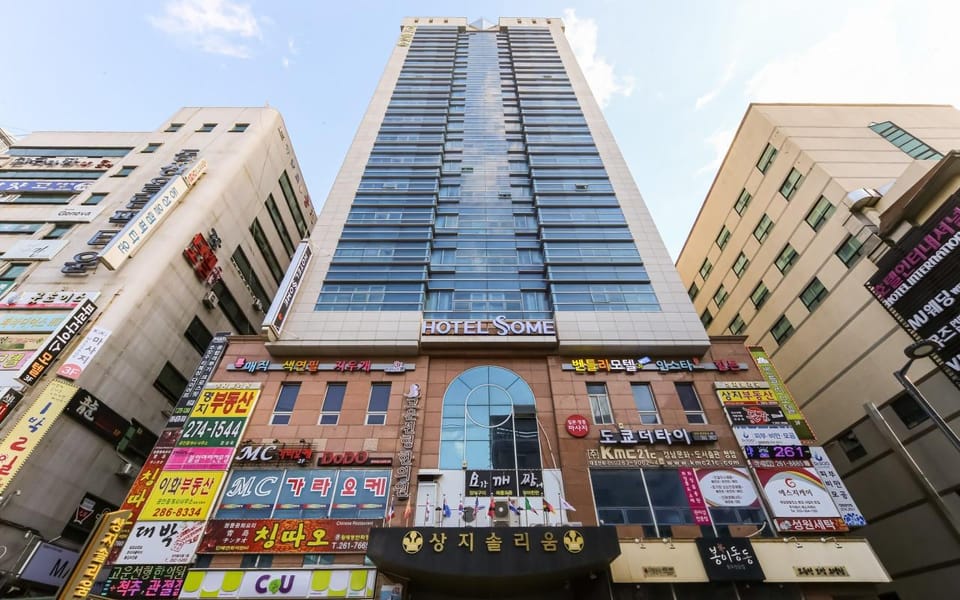 Changwon Jungangdong HOTEL SSOME Motel in South Korea