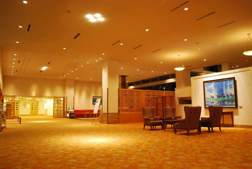 Kussharo Prince Hotel Hotel in Hokkaido Prefecture