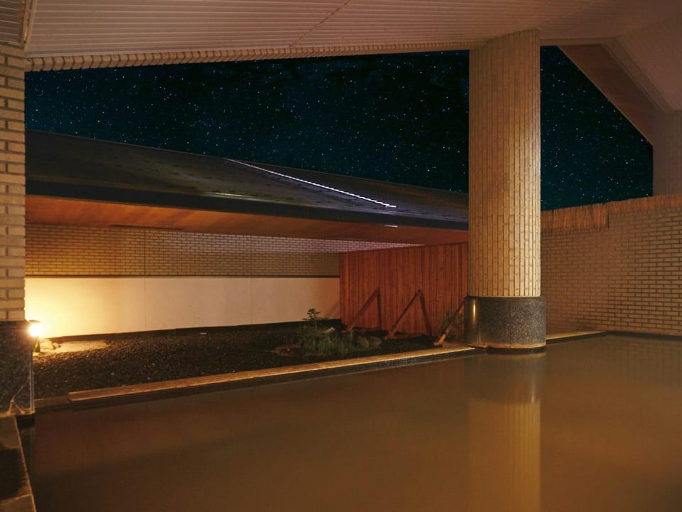 Kussharo Prince Hotel Hotel in Hokkaido Prefecture
