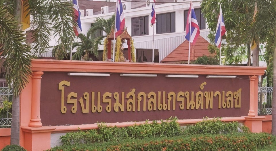 Sakol Grand Palace Hotel Hotel in Thailand