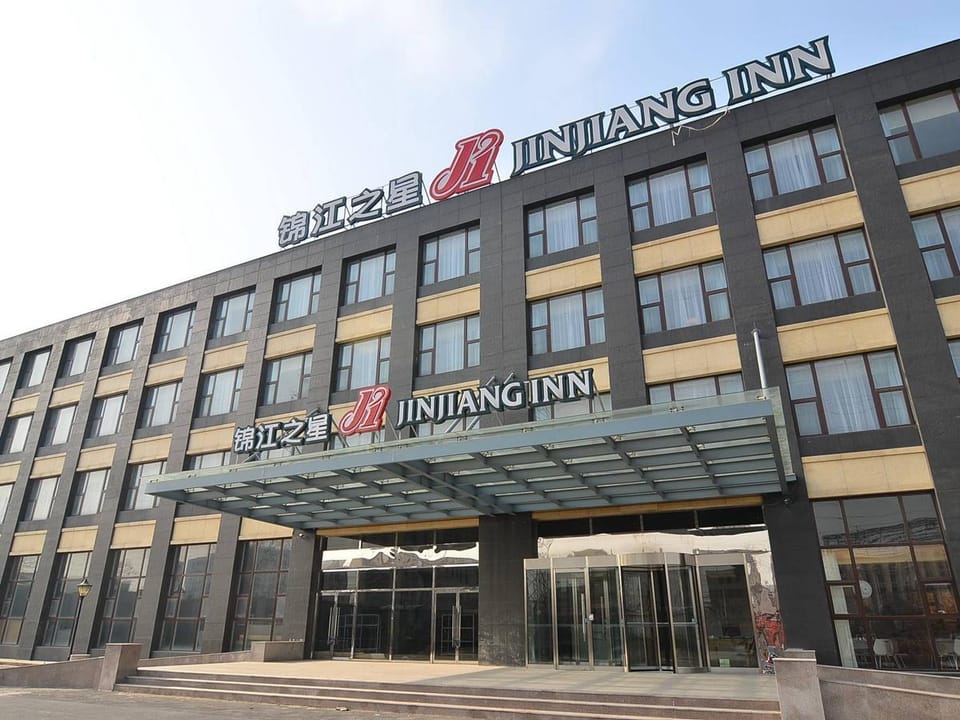 Jinjiang Inn Beijing Wukesong Huanle Mofang Hotel in Beijing