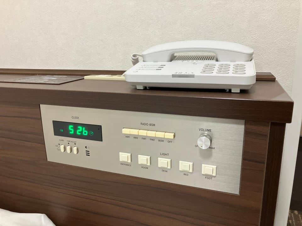 Hotel Alpha-One Yamaguchi Inter Hotel in Japan