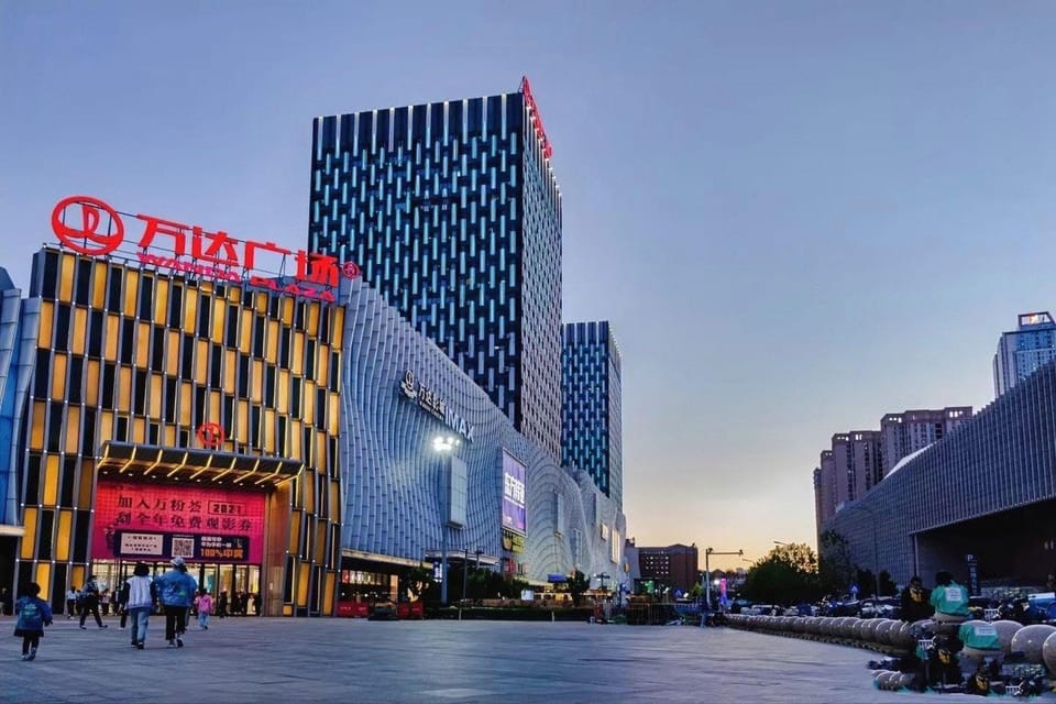Wuyue Huigong Hotel Hotel in China