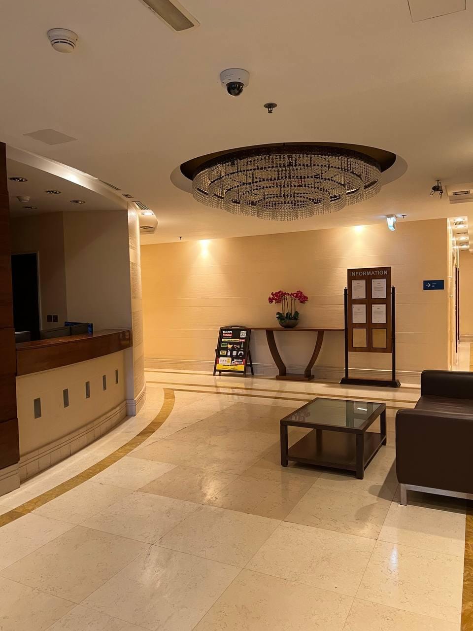 Reception