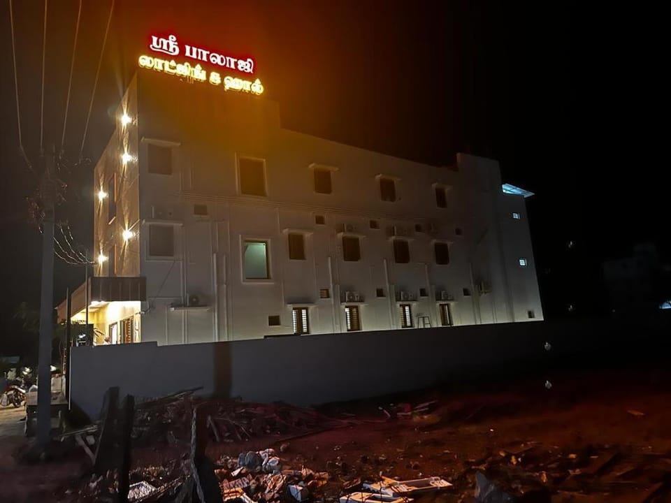 SRI BALAJI LODGING Hotel in Tamil Nadu