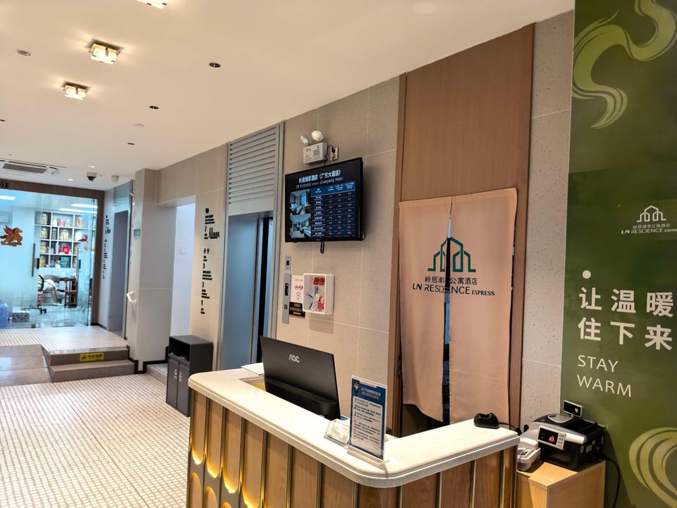 Hotel Guangdong Hotel in Guangzhou