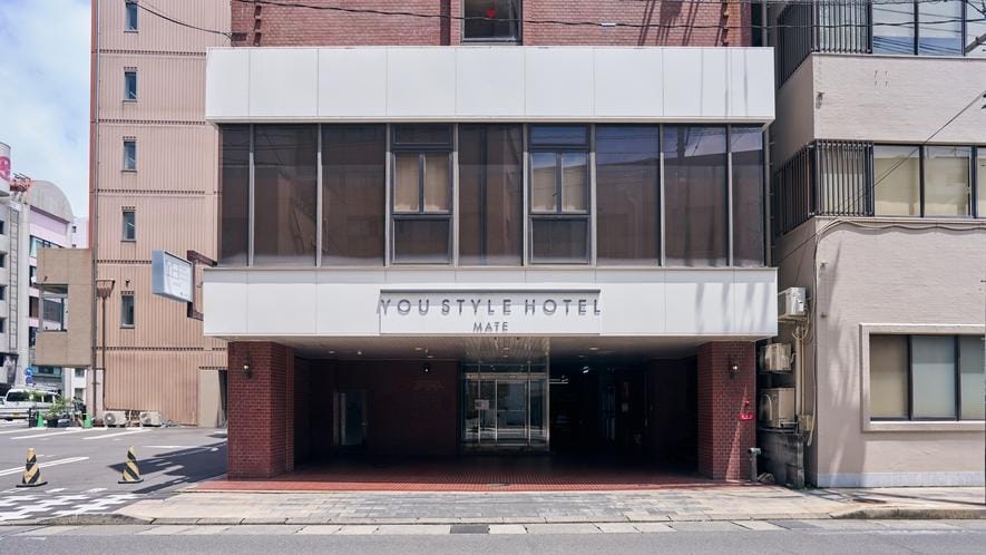 YOU STYLE HOTEL MATE Kagoshima Tenmonkan Hotel in Japan