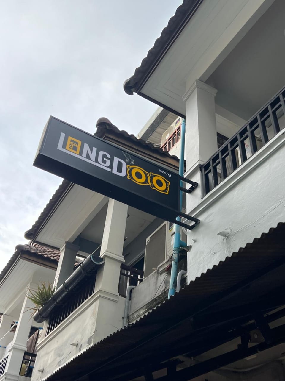 LongDoo Hostel Hostel in Krabi Changwat
