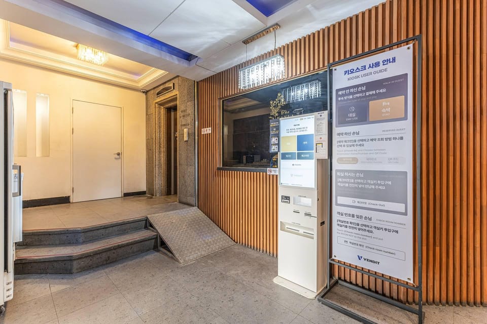 The Hotel Hotel in Gyeonggi-do