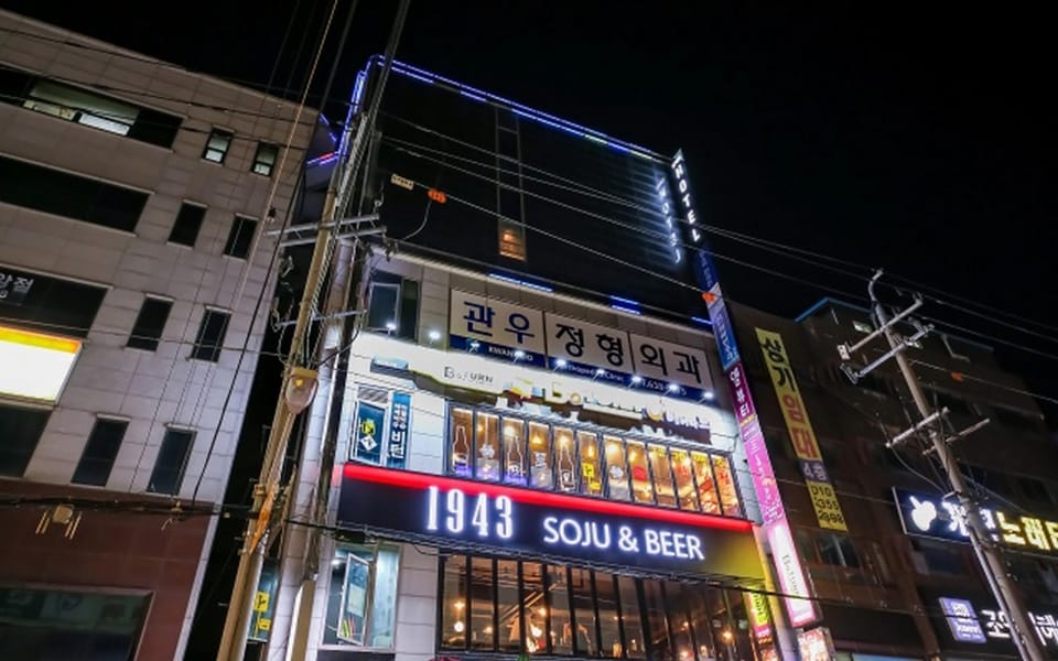 Icheon No. 25 Icheon Terminal Motel in Gyeonggi-do